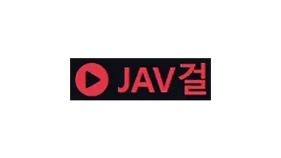 JAV걸