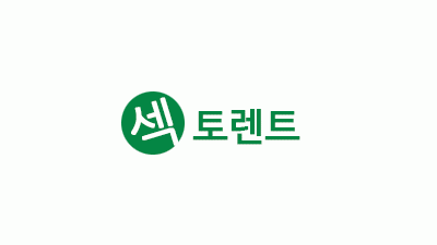 섹토렌트