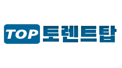 토렌트탑