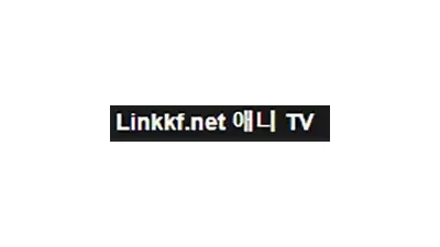 linkkf.net